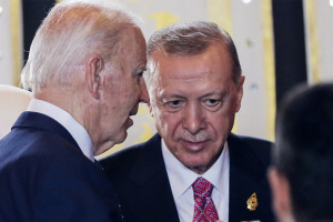 γερ