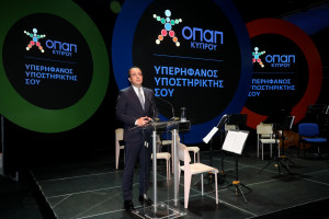 γερ