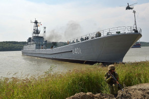 ουκρανικό πολεμικό πλοίο