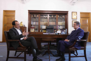γερ