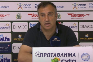 σακκας