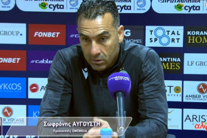 σωφρονης αυγουστη.JPG