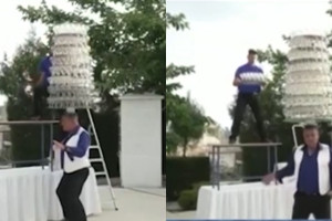 γερ