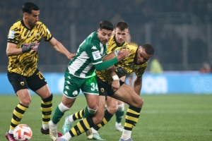 pao-aek