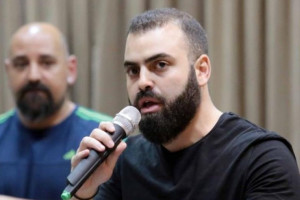αδαμος ευσταθιου
