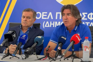 ΠΙΝΤΟ ΠΡΟΔΡΟΜΟΣ