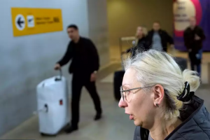 γερ