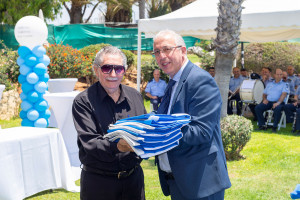 γερ
