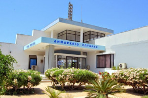 γρε