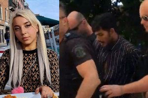 εγρ