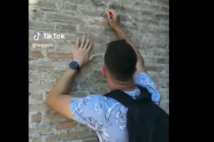 ητρ