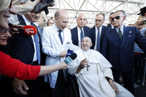 ητρ