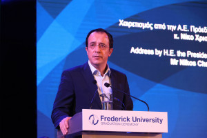 γερ