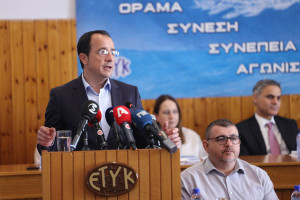 ρη
