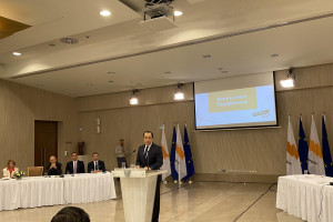 γερ
