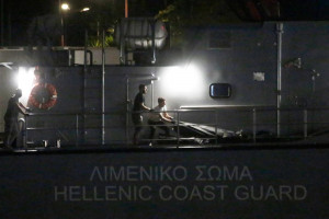 πυλος λιμενικο