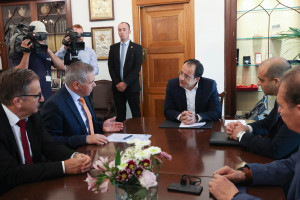 γρε