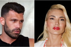 ητρ