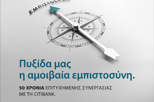 ς