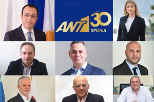 3ΟΧΡΟΝΑ ΠΟΛΙΤΙΚΟΙ2