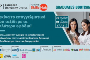 νξκ βη
