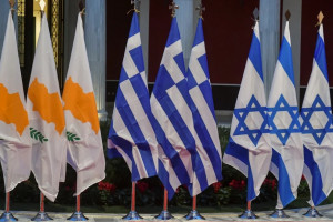 κυπρος ελλαδα ισραηλ