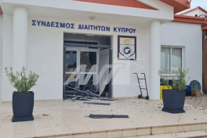 ΙΟ