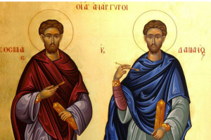 Άγιοι Ανάργυροι