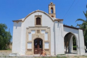 Αγια Μαρινα Κυθρεας