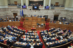 Βουλή Ελλάδας
