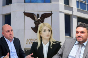 ΔΗΣΥ Αννίτα Δημητρίου Γιώργος Παμπορίδης Κωνσταντίνος Πετρίδη