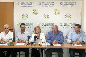 Κίνημα Οικολόγων
