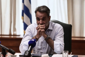 Κυριάκος Μητσοτάκης