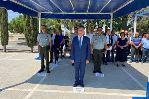 Υπουργός Άμυνας