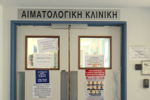 ξηγ