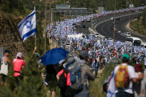 διαμαρτυρία Ισραήλ