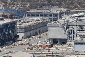 εκρηξη μαρι