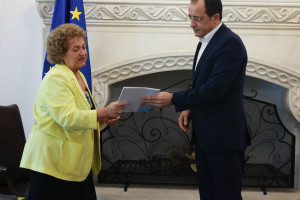 γερ