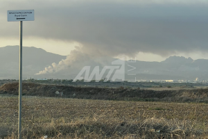 πυρκαγιά Κατεχόμενα καπνοί