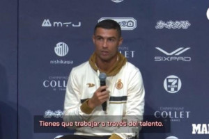 σ