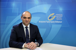γερ