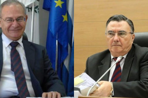 γεωργιος αρεστη ανδρεας δημητριου