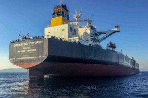 δεξαμενοπλοια