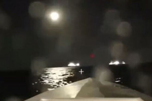 εργ