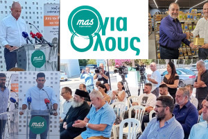 ητρ