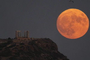 μπλε πανσέληνος