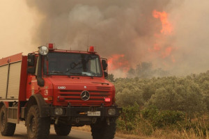 πυρκαγία Έλλαδα