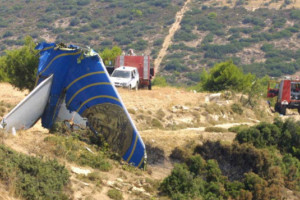 τραγωδία Ήλιος Γραμματικό