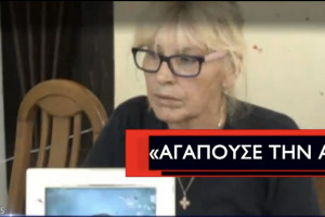 Μδη