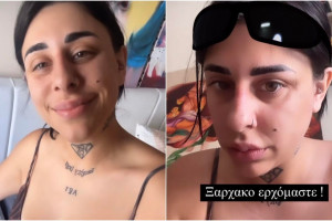 ασδαδσαδσδσ